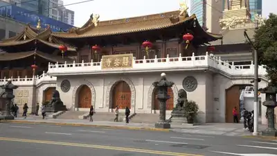 Jing'an Tempel