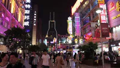 Nanjing Road