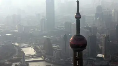 Oriental Pearl Tower