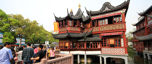 Yu Yuan Garten